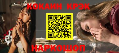 альфа пвп Ликино-Дулёво