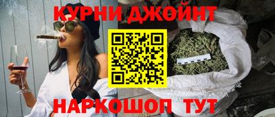 альфа пвп Ликино-Дулёво