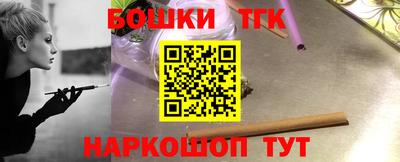 прущий лед Ливны