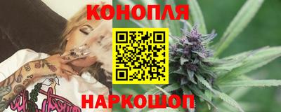 молекула духа Лесосибирск