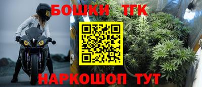 альфа пвп Ликино-Дулёво