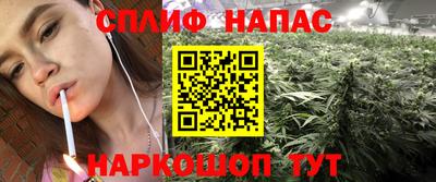 альфа пвп Ликино-Дулёво