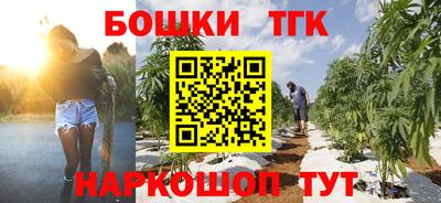 прущий лед Ливны