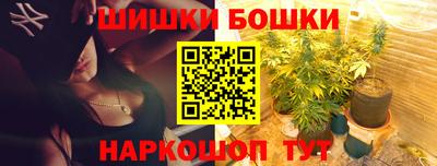 альфа пвп Ликино-Дулёво