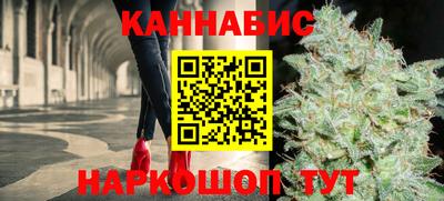 молекула духа Лесосибирск