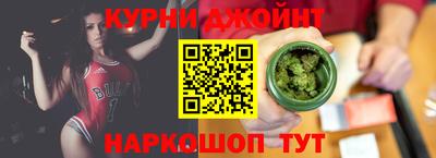 альфа пвп Ликино-Дулёво