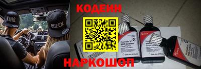 прущий лед Ливны