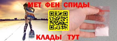 альфа пвп Ликино-Дулёво