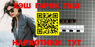 прущий лед Ливны