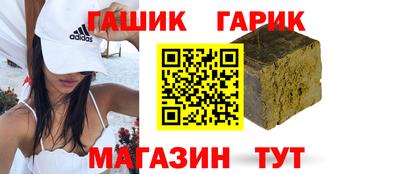 прущий лед Ливны