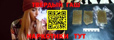 прущий лед Ливны