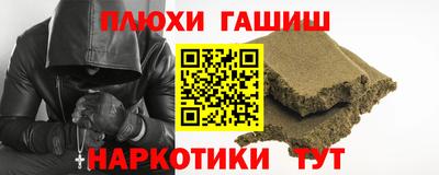 прущий лед Ливны