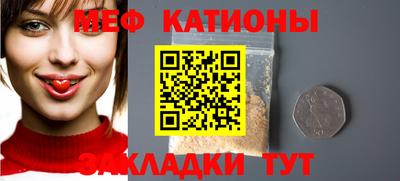 альфа пвп Ликино-Дулёво