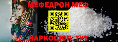альфа пвп Ликино-Дулёво