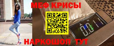 альфа пвп Ликино-Дулёво